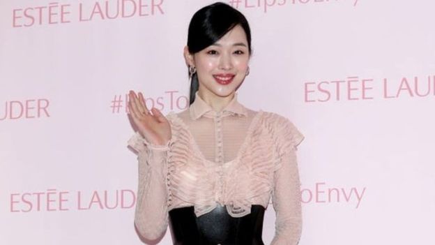 Sulli Dies: Korean Pop Star, Sulli Found Dead 1 Sulli, Korean Pop Star